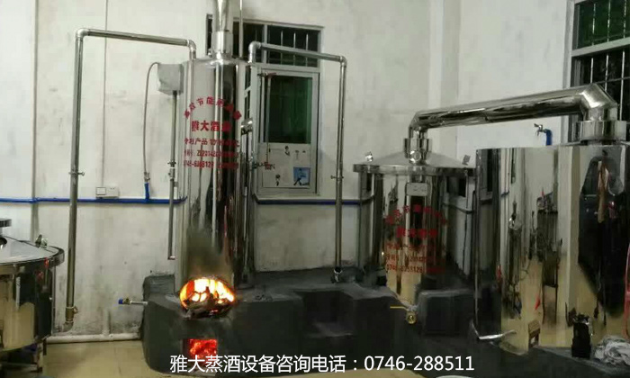 對雅大米酒制作設(shè)備進行蒸汽消毒