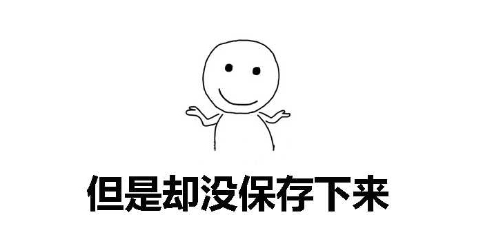 【白酒生產(chǎn)設(shè)備】這些年喝酒斷片后都鬧了哪些笑話？