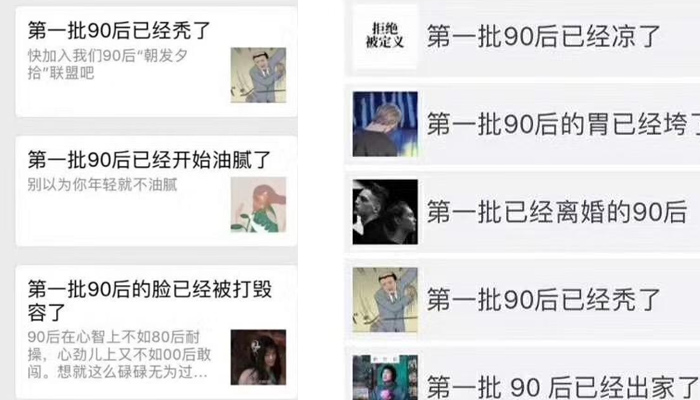 【蒸酒設備】第一批70后已經喝不動了，幸or不幸？