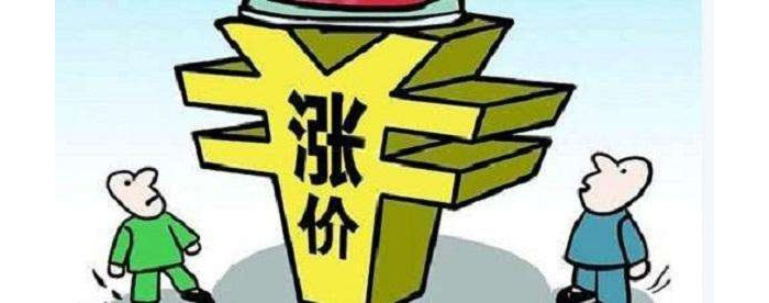 白酒你這樣漲下去，就不怕我去考察燒酒設備嗎？