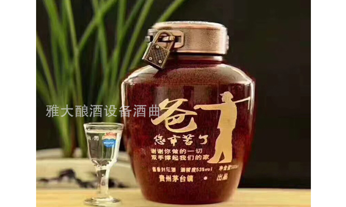 備戰2018春節白酒銷售旺季，怎么少得了純糧定制酒
