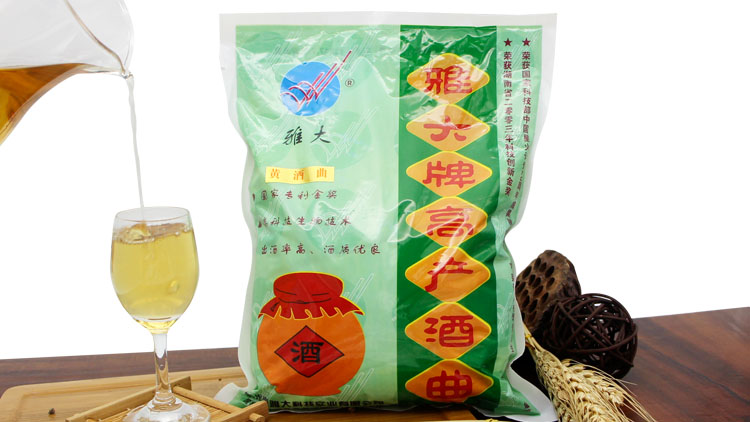藏族四大特色美食之一的青稞酒傳統技藝—雅大黃酒曲