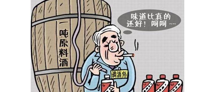 從白酒生產設備中出來的純糧酒到底啥味，你清楚嗎？
