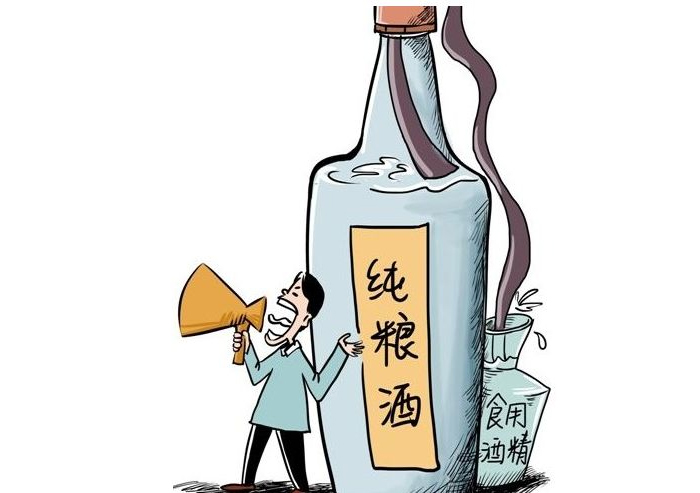 從白酒生產設備中出來的純糧酒到底啥味，你清楚嗎？