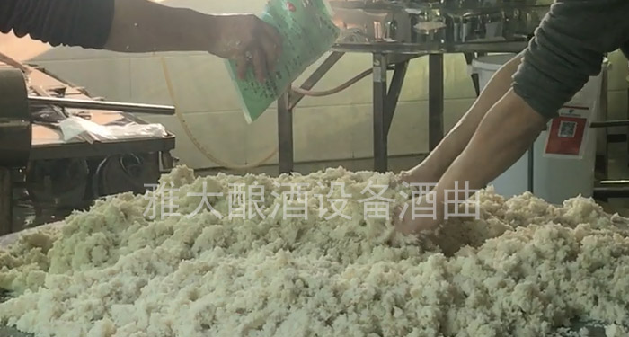 燒酒設備/做福建米酒攤涼時注意這4點，降溫迅速不結團
