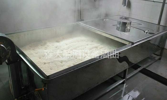 烤酒設備/福建米酒——雅大蒸飯攤涼一體床 燜熟