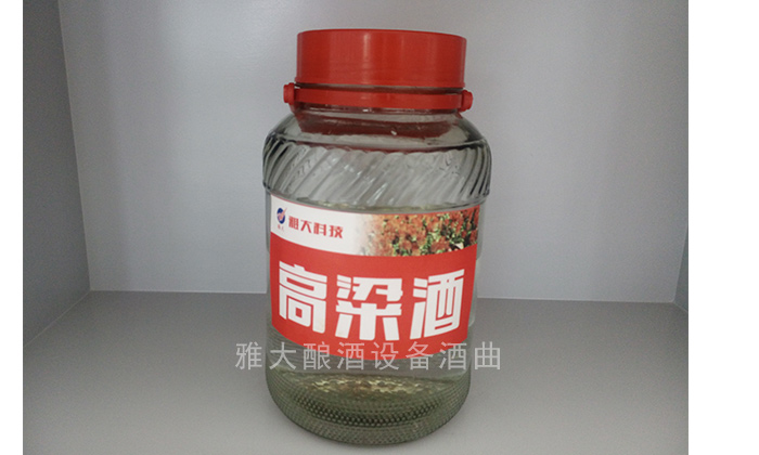 白酒生產設備/高粱酒