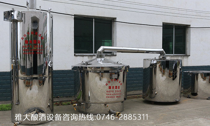 雅大1000型不銹鋼烤酒設備