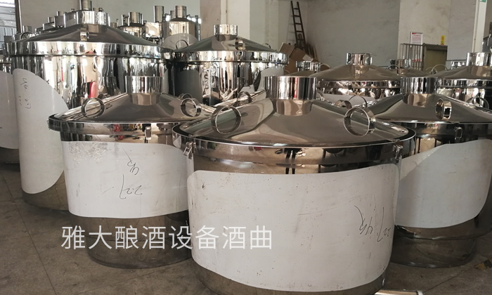 白酒檢測報告單中的特務——鉛來自哪個星球 是燒酒設備嗎？