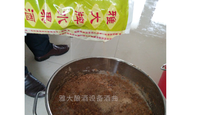簡單10步教您做出美味梨子發酵酒 做梨子白酒用怎樣的白酒設備好