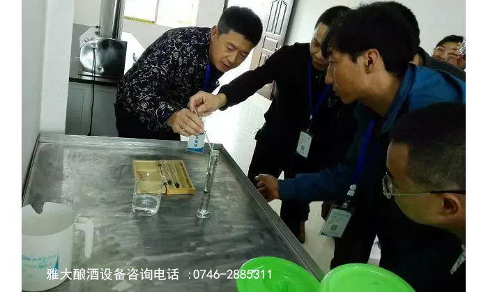 如何使白酒釀酒設備釀造的酒降低度數