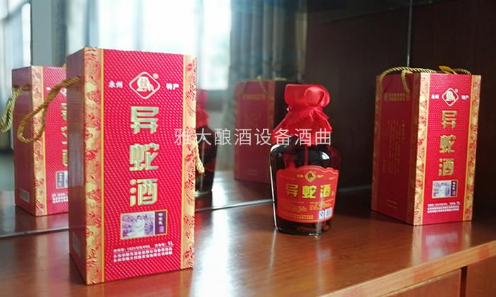 甘肅趙總1000斤不銹鋼大型釀酒設備專車發貨中5