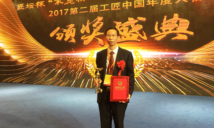 3-厲害了!永州雅大科技榮獲中國釀酒設備行業新標桿企業獎5