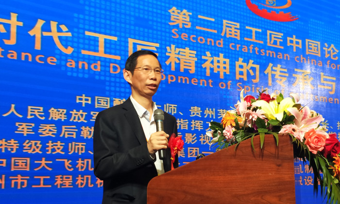 3-厲害了!永州雅大科技榮獲中國釀酒設備行業新標桿企業獎6