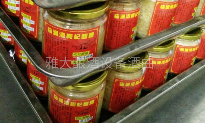 熟料釀酒設備|枸杞糯米醪糟