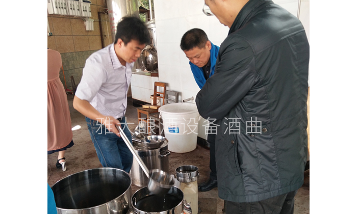 蒸汽釀酒設備接酒 買酒賣酒現場 蒸汽釀酒設備接酒 買酒賣酒現場