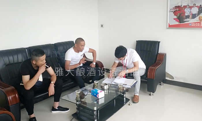 5-季節性楊梅滯銷？雅大釀酒設備來幫忙！7