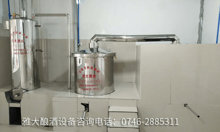 不銹鋼釀酒設備 釀酒新設備 酒曲 小型酒廠釀酒設備