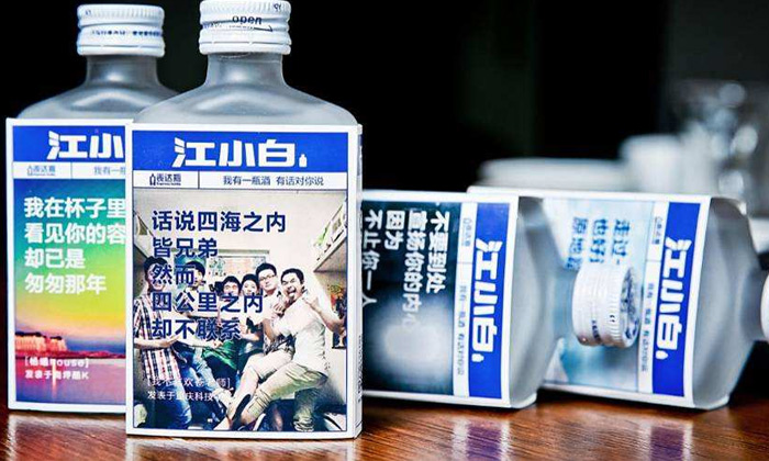 雅大釀酒設備4