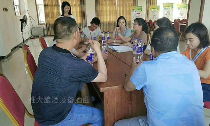 考察雅大釀酒設備，茶葉釀酒技術：03