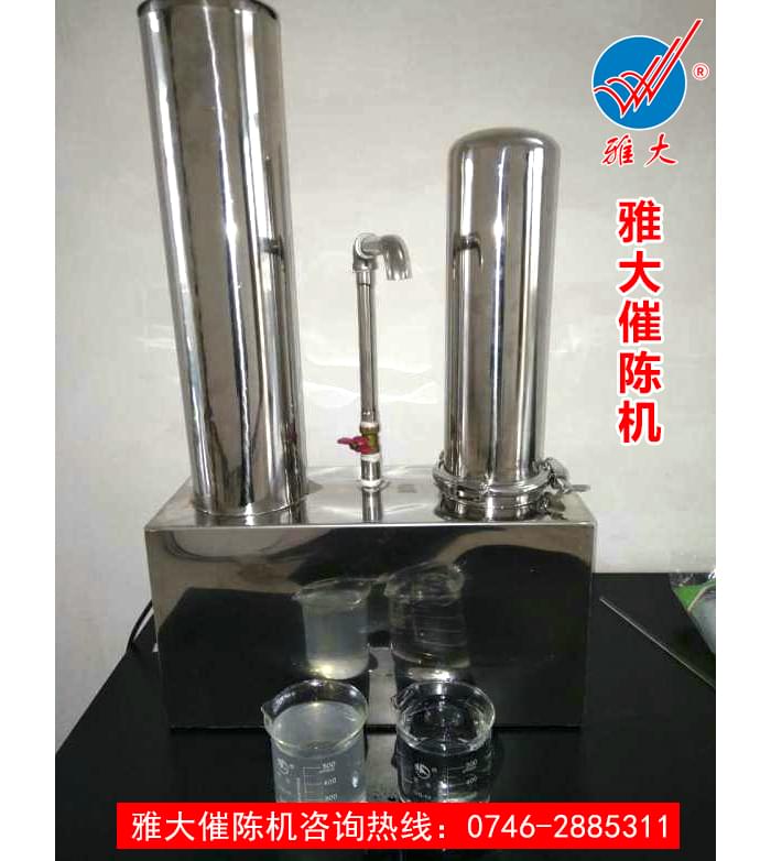 不銹鋼釀酒設備釀制的白酒陳釀過程中發生了什么讓白酒口感變好 3