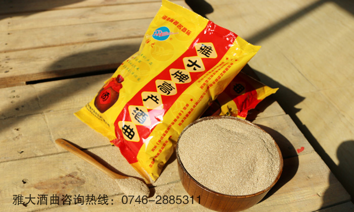 不銹鋼釀酒設備廠家告訴您，白酒儲存過程中該如何管理 2
