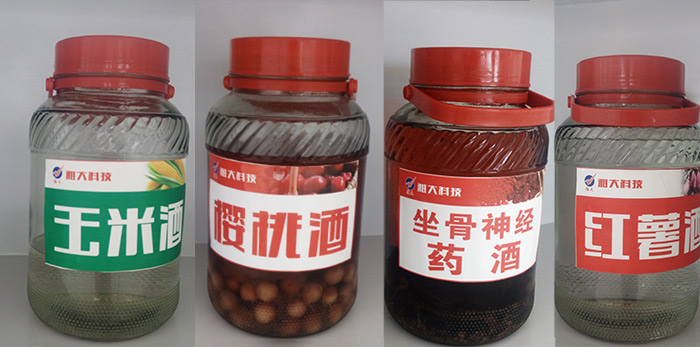 7.7雅大生產的樣品酒