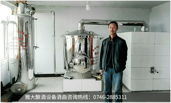 酒廠釀酒設(shè)備燒的純糧酒喝醉后的奇妙感覺來自老酒鬼的獨(dú)白！1