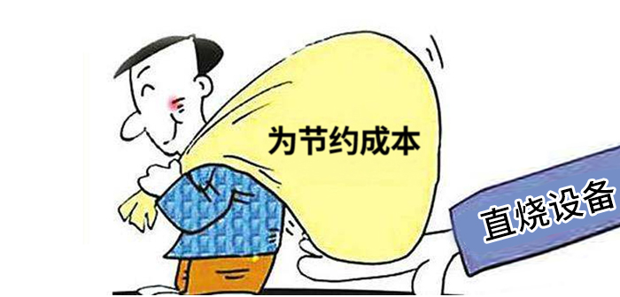 用過(guò)雅大酒廠(chǎng)釀酒設(shè)備后 我特后悔……3