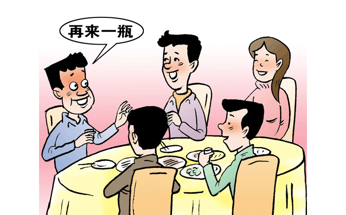 10年打工何時是個頭？用酒廠釀酒設(shè)備釀酒創(chuàng)業(yè)輕松做老板3
