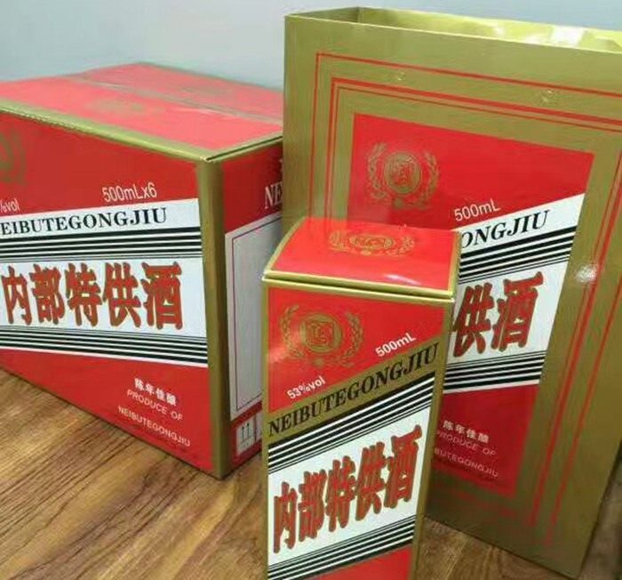 7.24企業家熱衷酒廠釀酒設備制作的企業定制酒的背后真相是什么4