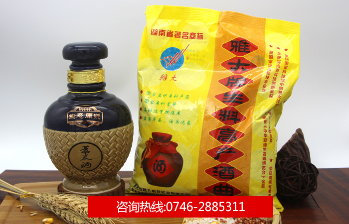 7.24用白酒生產設備做玉米生料酒要注意什么5