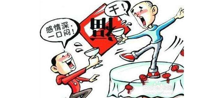 「白酒生產設備」中國烈的白酒是多少度的 想知道答案趕緊點進來4