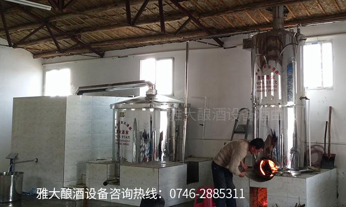 40年酒廠釀酒設(shè)備做白酒經(jīng)驗(yàn)，轉(zhuǎn)戰(zhàn)果酒市場(chǎng)年銷量突破220萬(wàn)03.有電話號(hào)碼