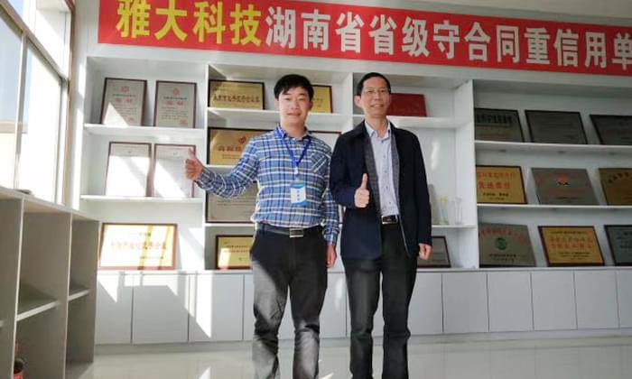 李樹剛用糧食釀酒設備做酒，成功辦理食品小作坊登記證的奧秘-01