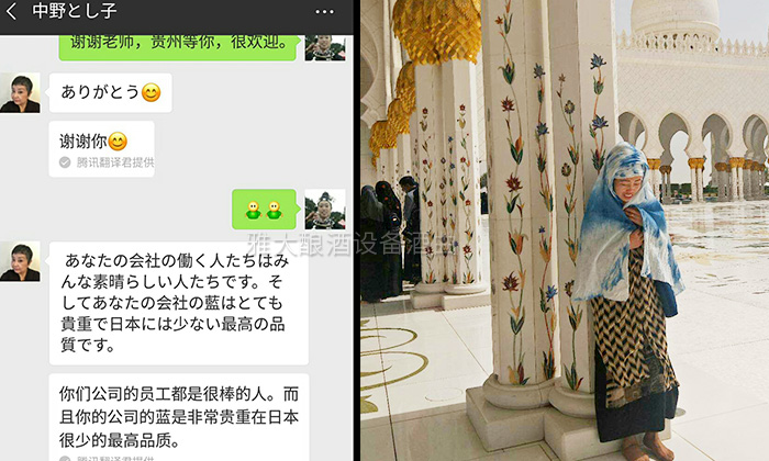 土灶日釀240斤酒要3個人工，可換上這款糧食釀酒設備后……-02