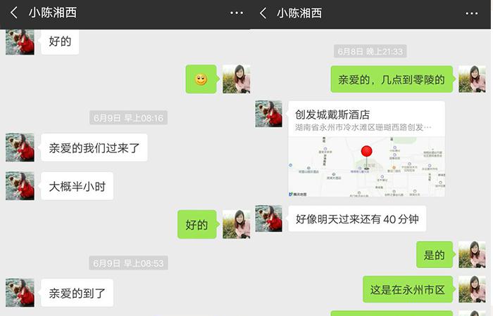聽說這個大型釀酒設備廠家可指導酒廠辦證,是不是真的?-02 聽說這個大型釀酒設備廠家可指導酒廠辦證,是不是真的?-02