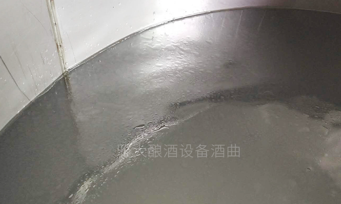 電加熱釀酒設備做的生料酒主體香淡、味苦、回味差如何解決?-03 電加熱釀酒設備做的生料酒主體香淡、味苦、回味差如何解決?-03