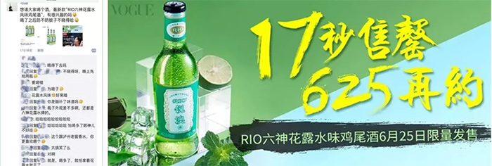 我用糧食釀酒設備做的酒適合90年后 可適合與被選擇能劃等號嗎-02
