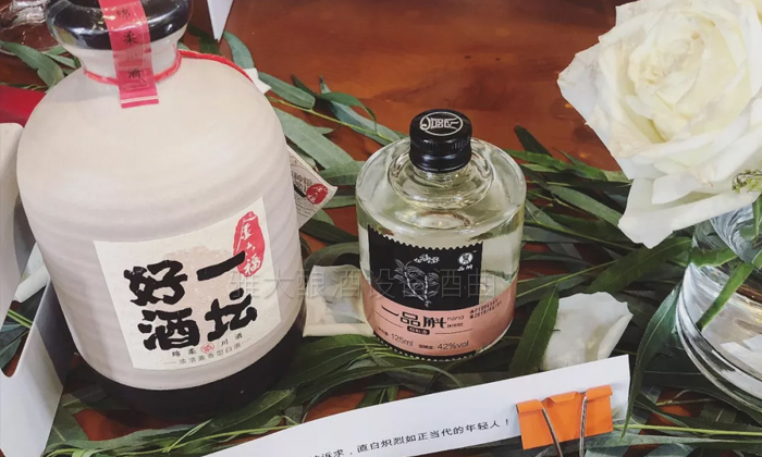 我用糧食釀酒設備做的酒適合90年后 可適合與被選擇能劃等號嗎-05