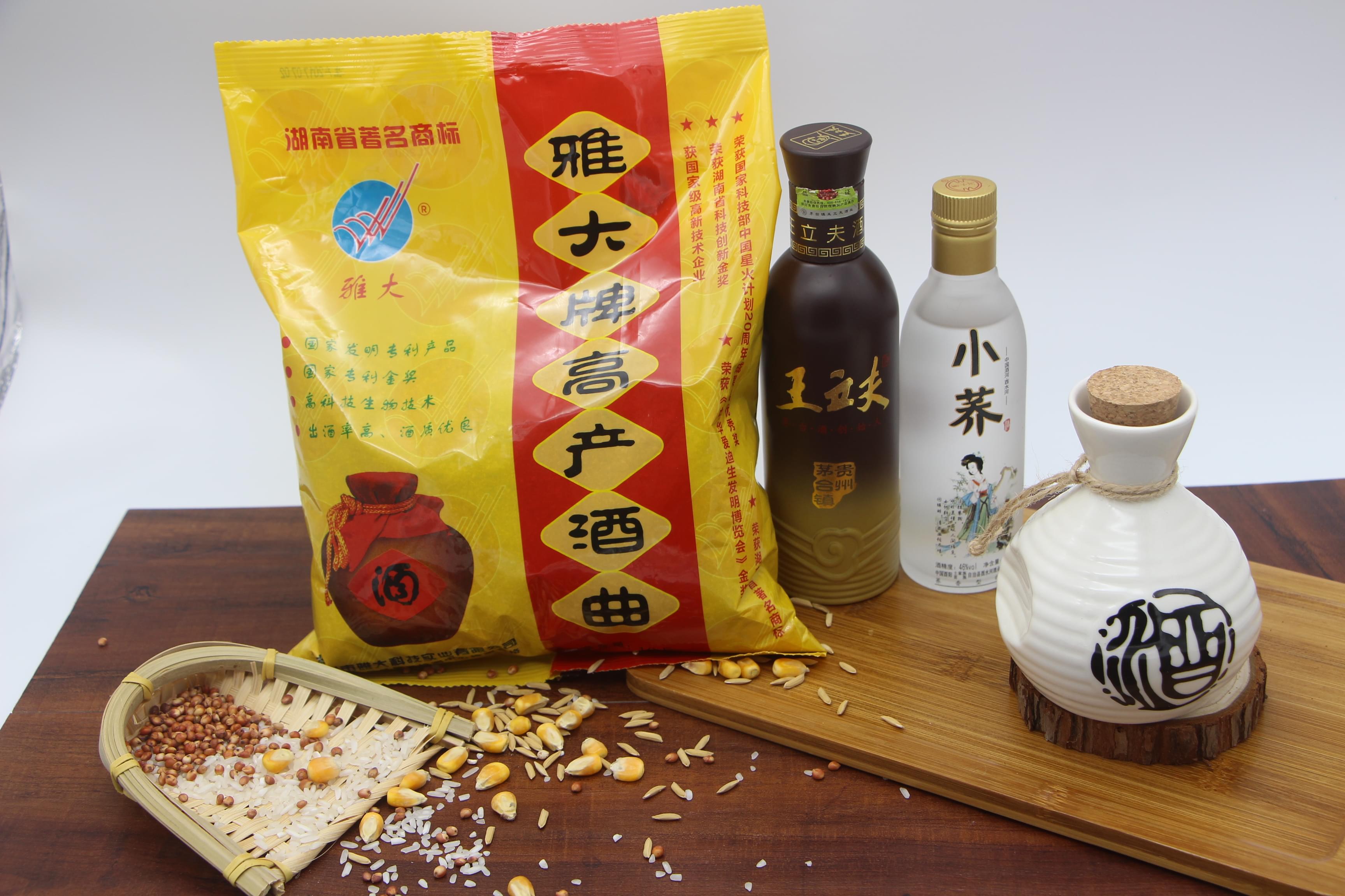 古法釀酒設備VS現代大型釀酒設備及技術，您更中意哪一種？-02