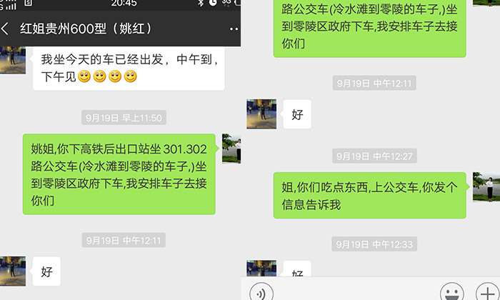 擁有10多套房產(chǎn)的包租婆,為何選擇用糧食釀酒設(shè)備做酒?-03-擁有10多套房產(chǎn)的包租婆,為何選擇用糧食釀酒設(shè)備做酒?3 擁有10多套房產(chǎn)的包租婆,為何選擇用糧食釀酒設(shè)備做酒?-03-擁有10多套房產(chǎn)的包租婆,為何選擇用糧食釀酒設(shè)備做酒?3