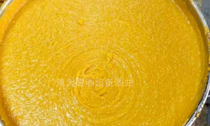 大型釀酒設(shè)備怎樣做出好喝的紅薯酒?紅薯釀酒方法!-04-紅薯釀酒打漿 大型釀酒設(shè)備怎樣做出好喝的紅薯酒?紅薯釀酒方法!-04-紅薯釀酒打漿