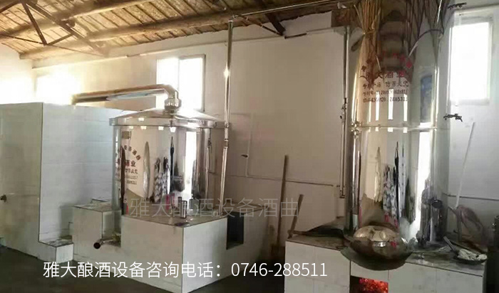 大型釀酒設(shè)備怎樣做出好喝的紅薯酒?紅薯釀酒方法!-07 大型釀酒設(shè)備怎樣做出好喝的紅薯酒?紅薯釀酒方法!-07