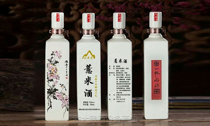 用雅大大型釀酒設(shè)備做薏米酒1年，日均營(yíng)業(yè)額達(dá)8000元的秘密-07-薏米酒2