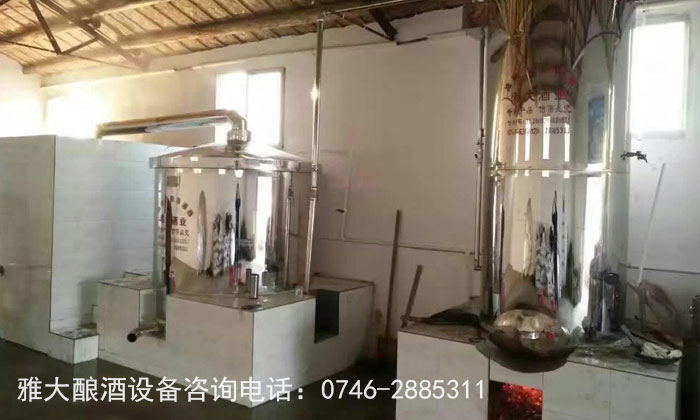 1-2%的微量元素決定了糧食釀酒設(shè)備做的固態(tài)酒是否有邪雜味！-06