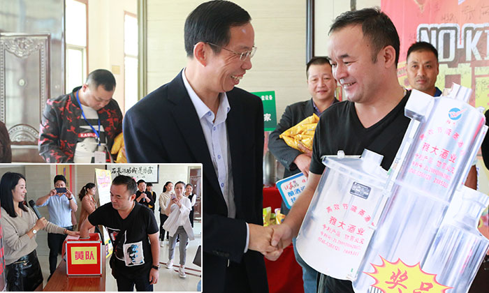 「人間大愛」為資助更多留守兒童 潘總選擇用大型釀酒設備開酒廠-06 「人間大愛」為資助更多留守兒童 潘總選擇用大型釀酒設備開酒廠-06