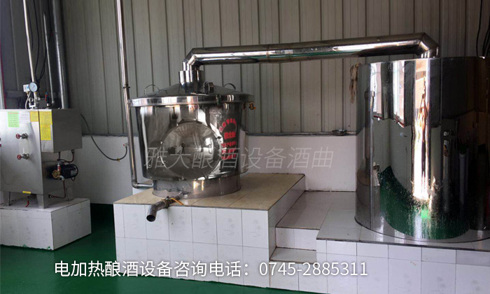 用電加熱釀酒設(shè)備做黃酒,您需要要學會黃酒品鑒的正確步驟-06 用電加熱釀酒設(shè)備做黃酒,您需要要學會黃酒品鑒的正確步驟-06