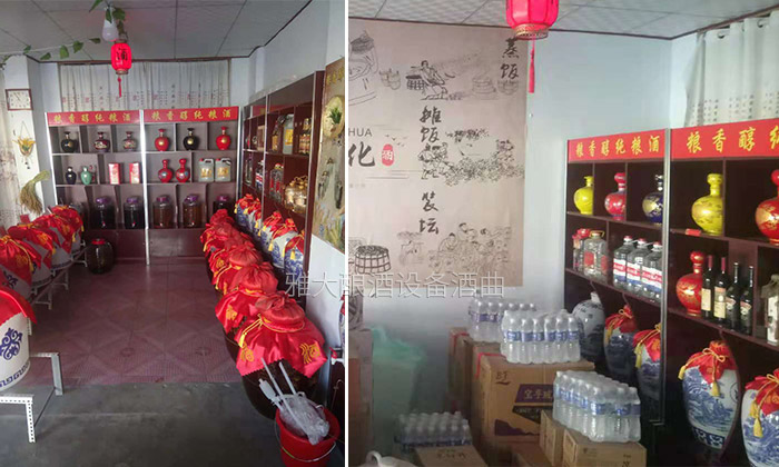 傳統釀酒老師傅為圖方便選擇專業釀酒設備做生料酒，可半年后……-03