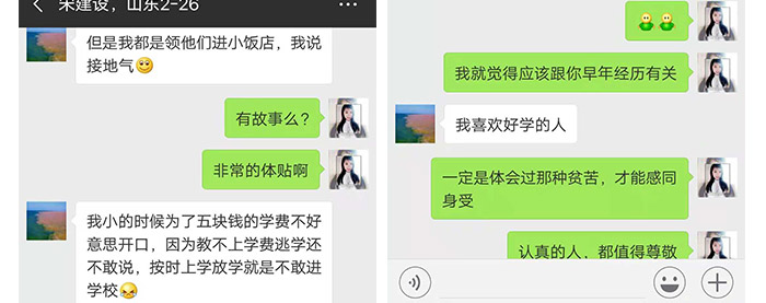 傳統釀酒老師傅為圖方便選擇專業釀酒設備做生料酒，可半年后……-05